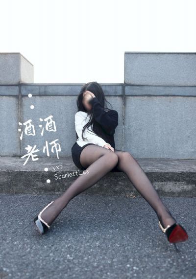年轻女房东2李采潭国语
