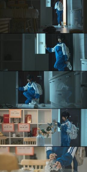 中文在线观看免费视频