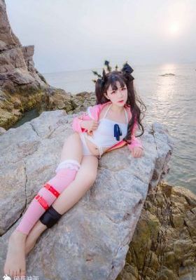 天海翼在线