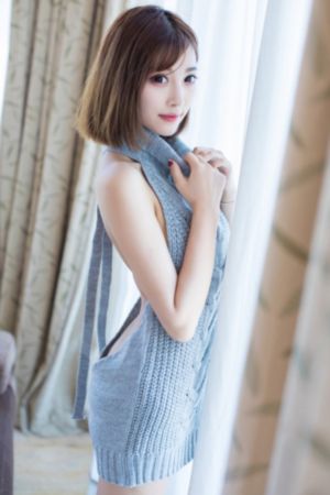 调味的房子