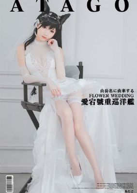 电影欲望的果实