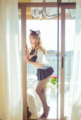 悠长假期