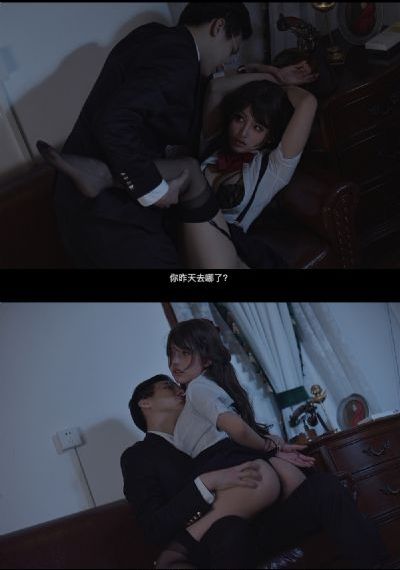 夫妻的成长日记